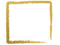 Hepp Distillerie